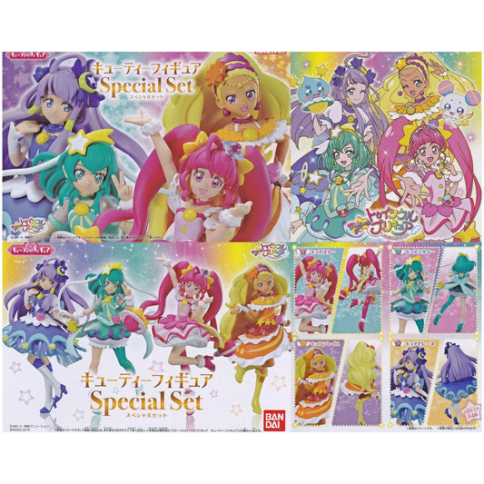 スタートゥインクルプリキュア キューティーフィギュア