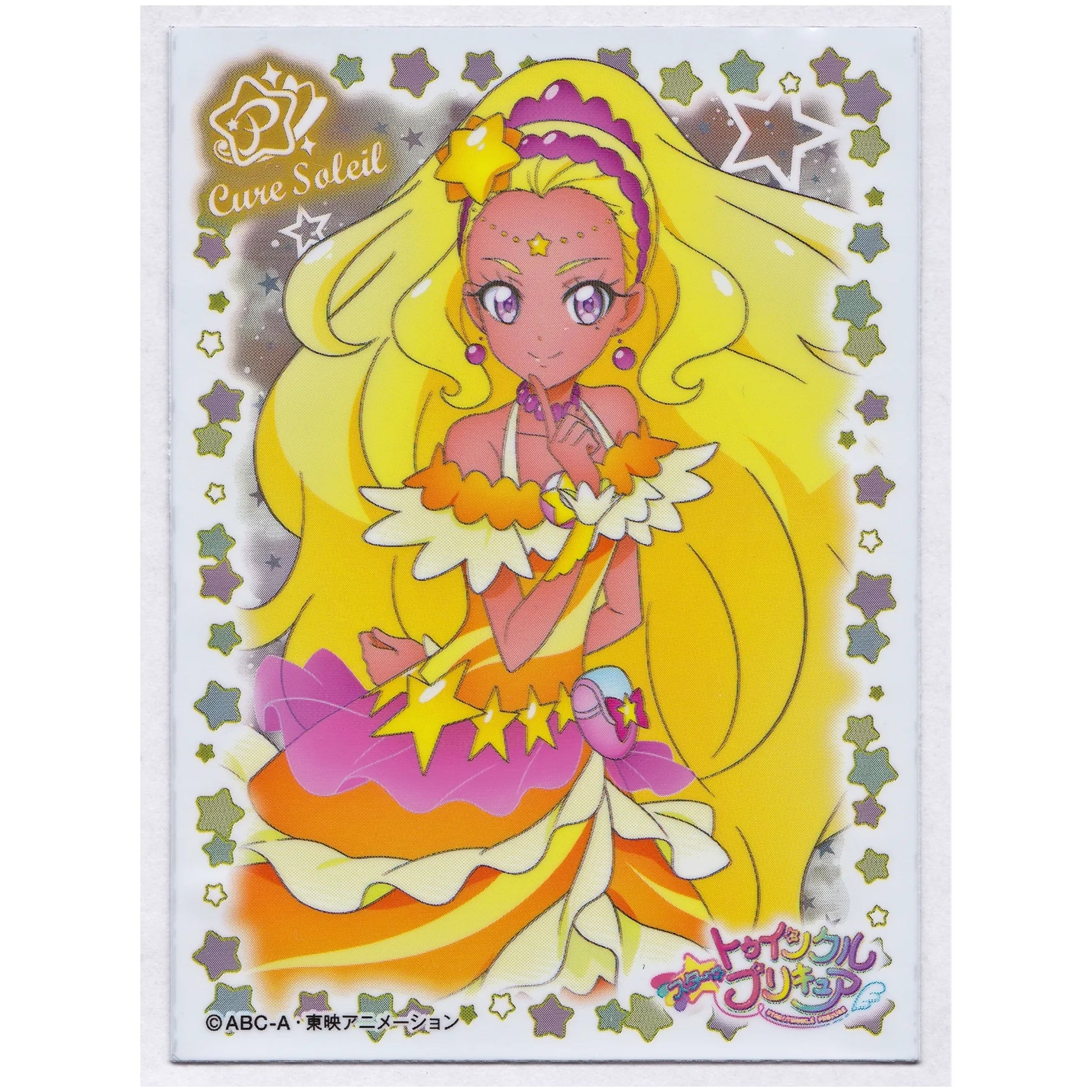 スタートゥインクルプリキュア キャラクタースリーブ キュアソレイユ スタートゥインクルプリキュア キャラクタースリーブ キュアソレイユ