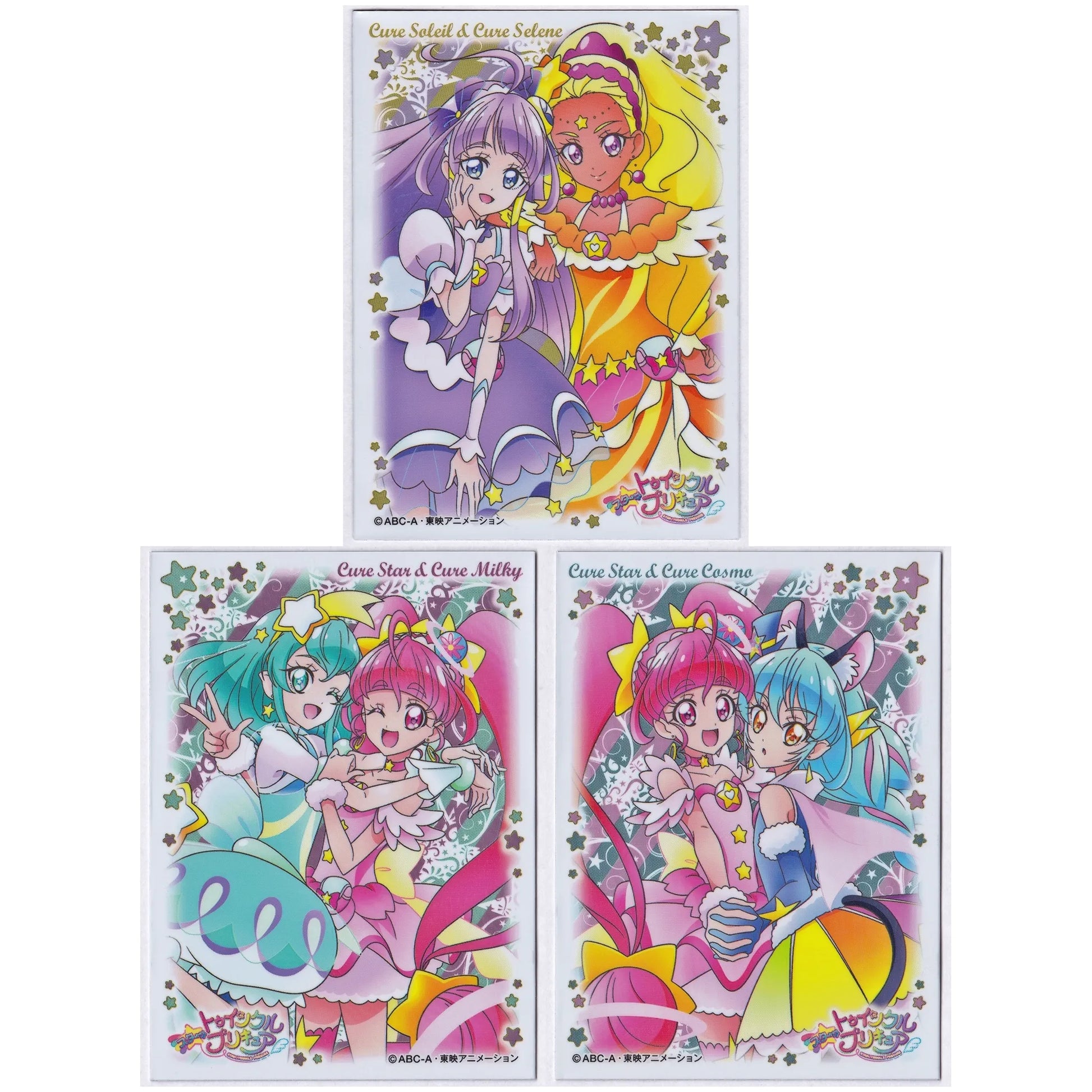 スタートゥインクルプリキュア キャラクタースリーブ キュアスター スタートゥインクルプリキュア キャラクタースリーブ キュアスター
