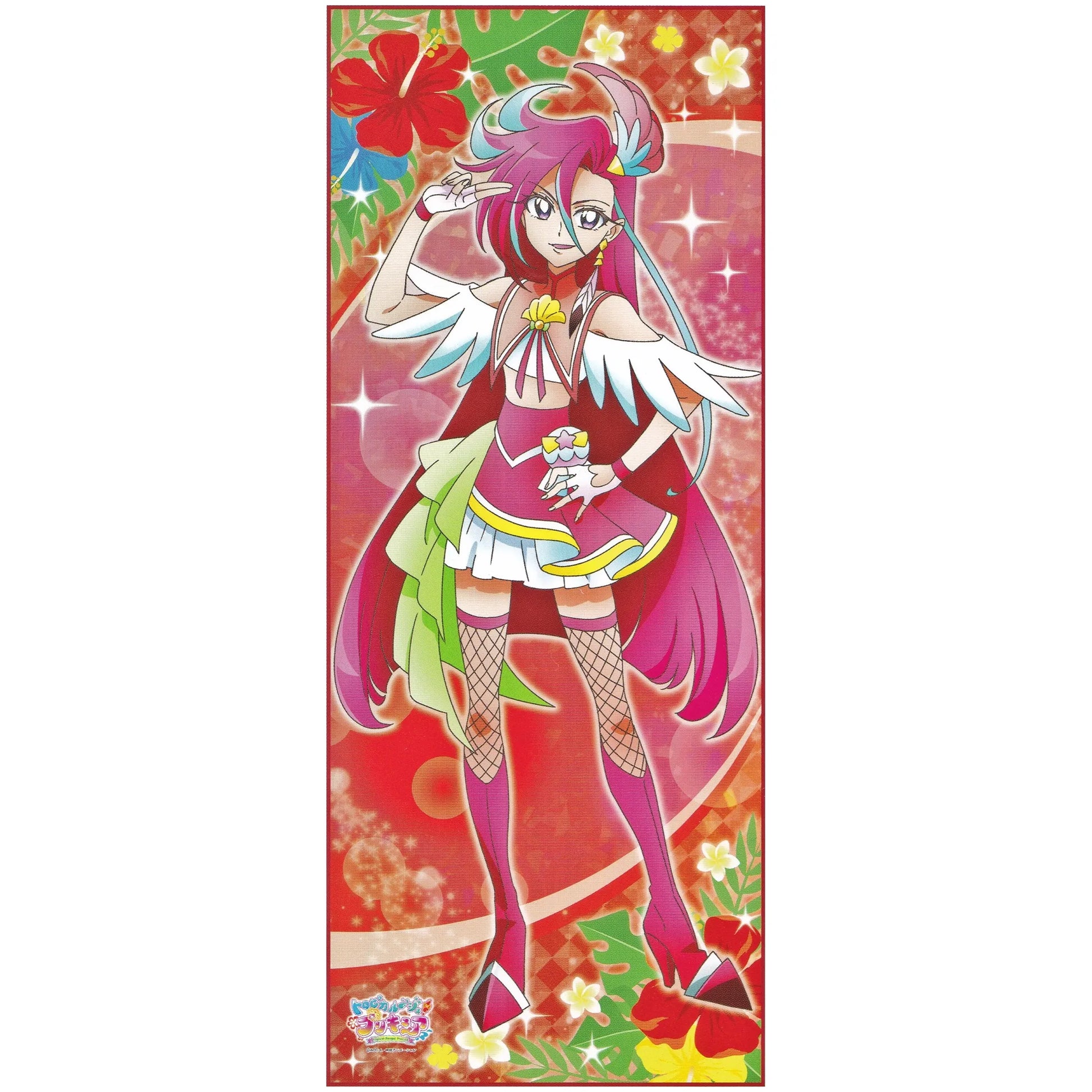 トロピカル～ジュプリキュア 等身大タペストリー キュアフラミンゴ